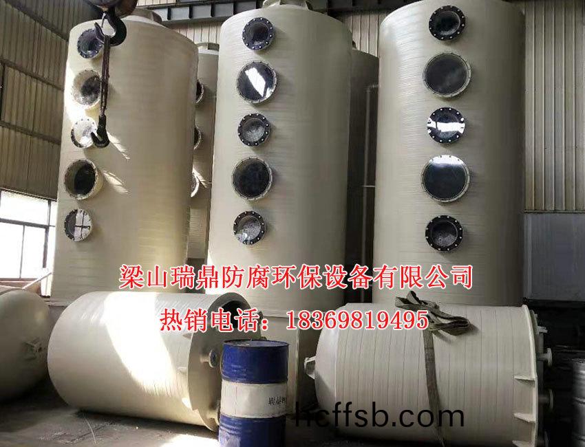 廢氣淨(jing)化(hua)墖(ta)的基(ji)本要(yao)求(qiu)